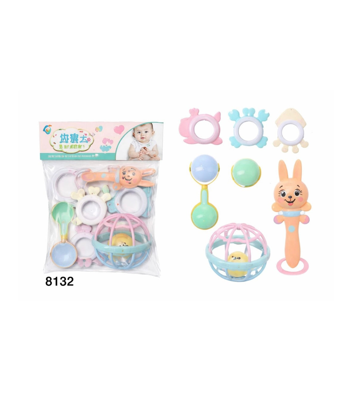 Puzzle Baby Rattle Set - Multicolour